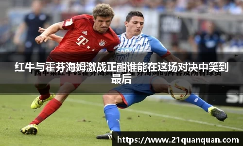 bevictor伟德平台